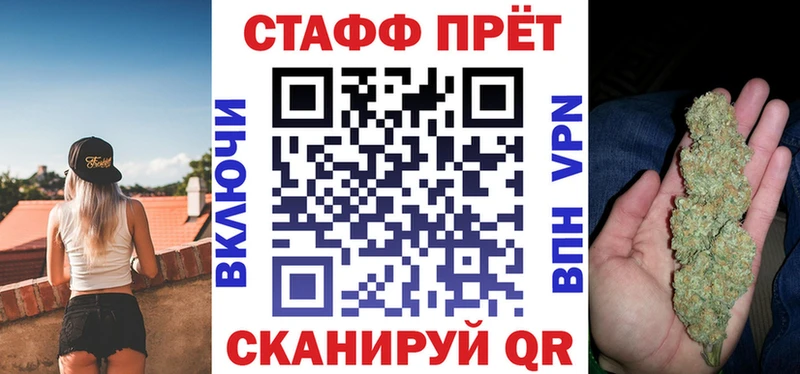 Купить А ПВП  Кокаин  АМФЕТАМИН  ГАШИШ  МЕФ  Бабушкин
