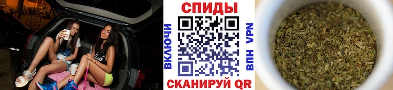 БУТИРАТ 1.4BDO  Купить  Бабушкин 