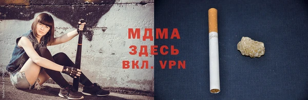 кокс Киреевск