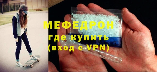 кокс Киреевск
