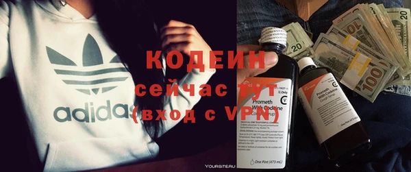 кокс Киреевск