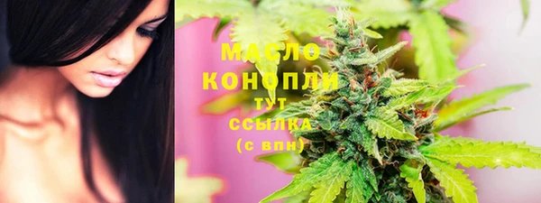кокс Киреевск