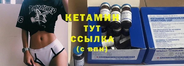 кокс Киреевск