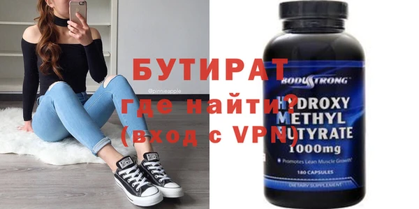 ECSTASY Кинешма