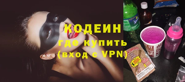 apvp Киренск