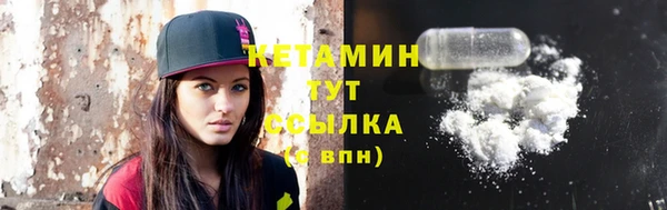 кокс Киреевск