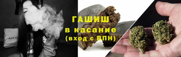 кокс Киреевск