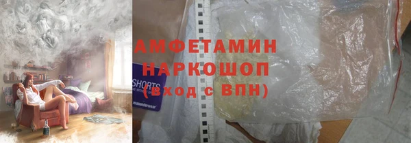 apvp Киренск