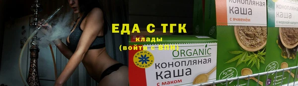 кокс Киреевск