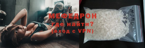 apvp Киренск