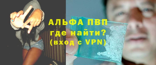 ECSTASY Кинешма
