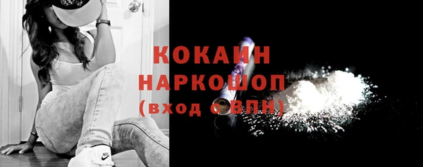 кокс Киреевск