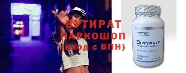 кокс Киреевск