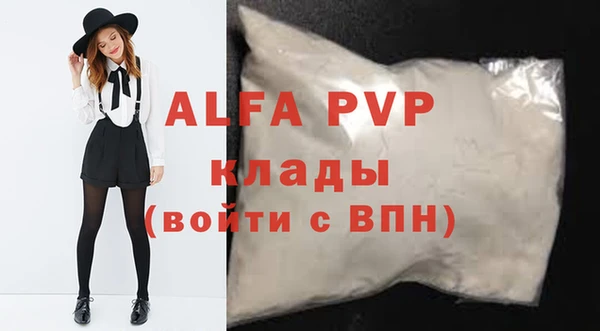 apvp Киренск