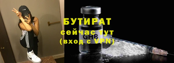 кокс Киреевск