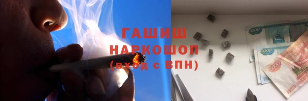кокс Киреевск