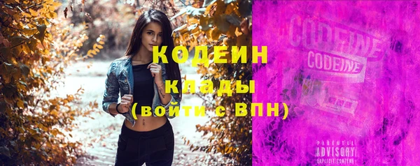 ECSTASY Кинешма