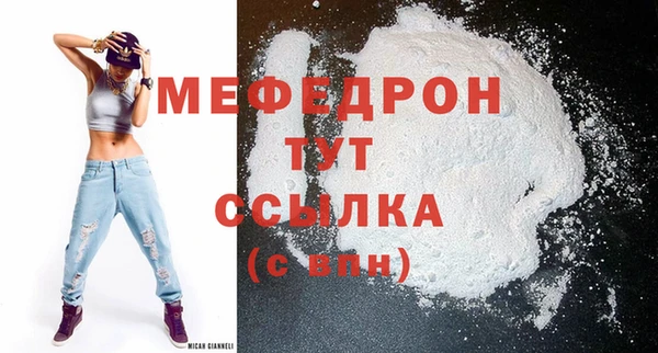 apvp Киренск