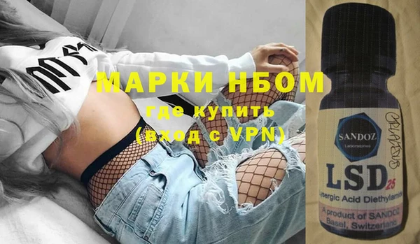 ECSTASY Кинешма