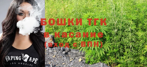 apvp Киренск