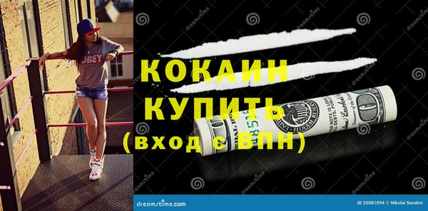apvp Киренск