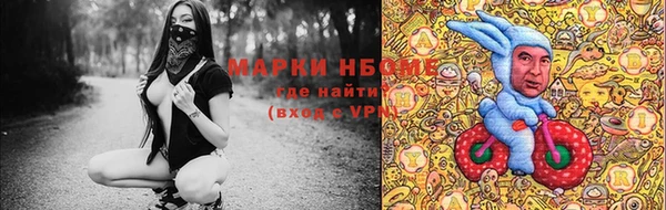 apvp Киренск