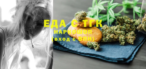 ECSTASY Кинешма