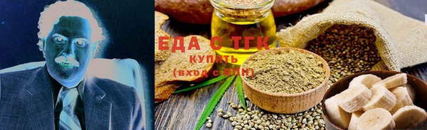 ECSTASY Кинешма