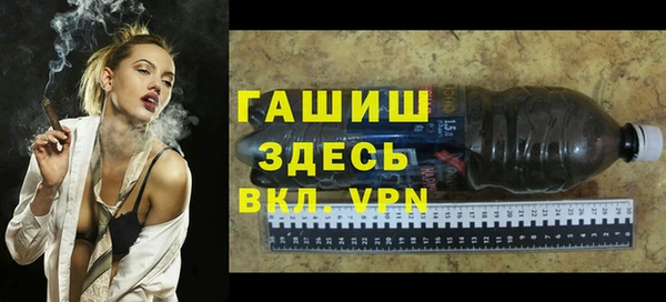 ECSTASY Кинешма