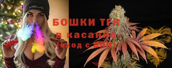кокс Киреевск