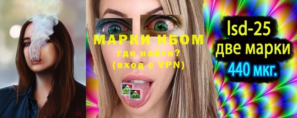 кокс Киреевск