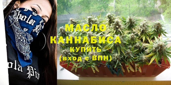 ECSTASY Кинешма