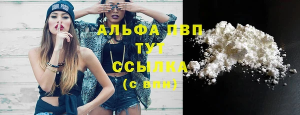 apvp Киренск