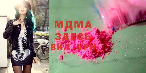 кокс Киреевск