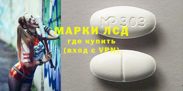 apvp Киренск