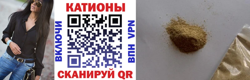 МЯУ-МЯУ mephedrone  Купить где  Бабушкин 