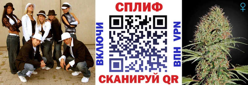 Купить закладки  Бабушкин  Канабис MAZAR 